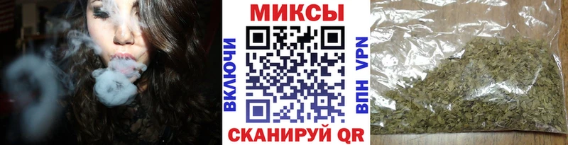 Купить закладки  Борисоглебск  Бутират GHB 
