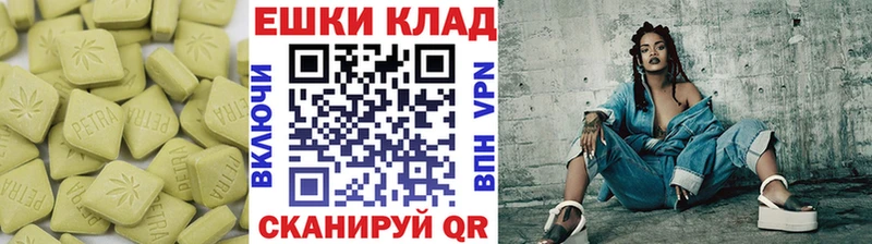 Экстази mix  Купить где  Борисоглебск 