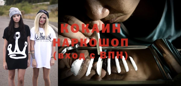 МДПВ Коряжма