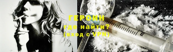 скорость mdpv Костерёво