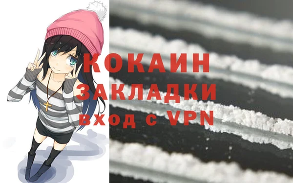 скорость mdpv Костерёво