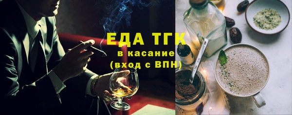 МДПВ Коряжма