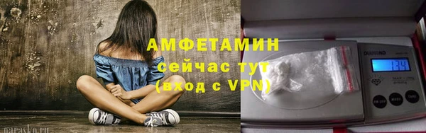 скорость mdpv Костерёво