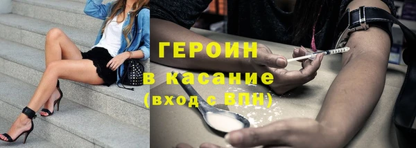 МДПВ Коряжма