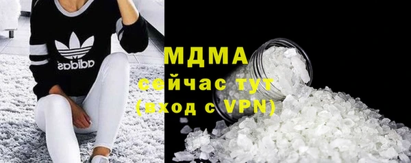 МДПВ Коряжма