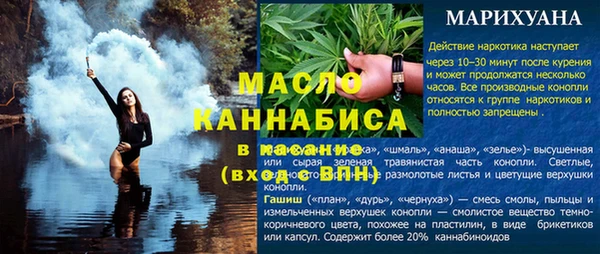 МДПВ Коряжма