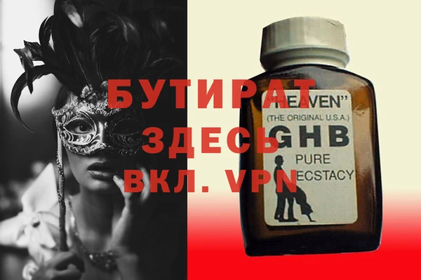 МДПВ Коряжма