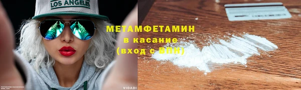 скорость mdpv Костерёво