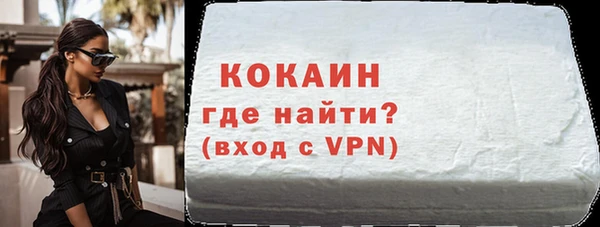 МДПВ Коряжма