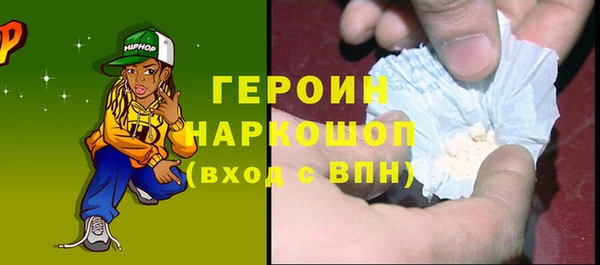 скорость mdpv Костерёво