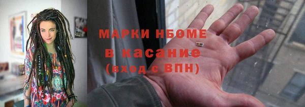 дживик Корсаков