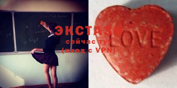 МДПВ Коряжма