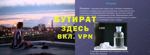 скорость mdpv Костерёво