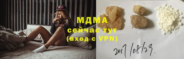 дживик Корсаков