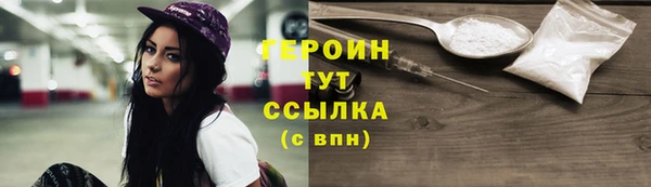 скорость mdpv Костерёво