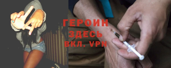 скорость mdpv Костерёво