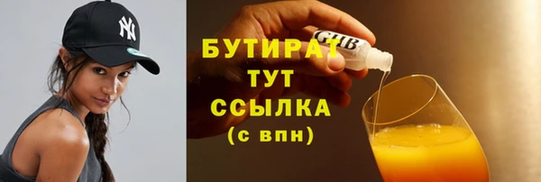 дживик Корсаков