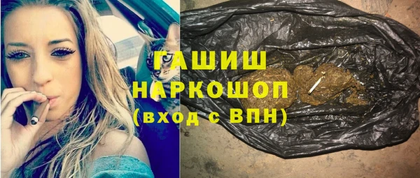 МДПВ Коряжма