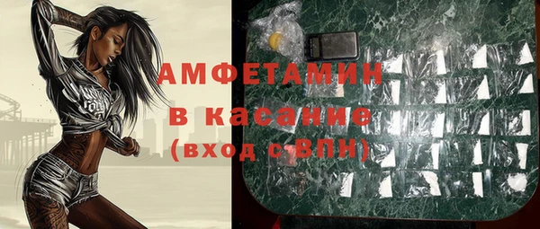 дживик Корсаков