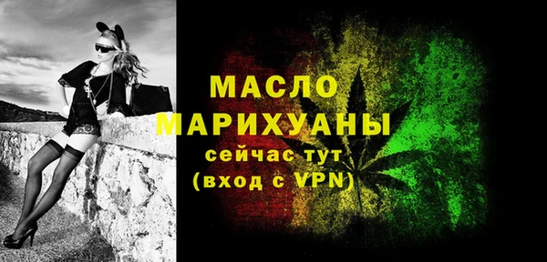 скорость mdpv Костерёво