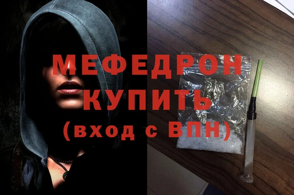дживик Корсаков