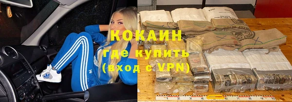 скорость mdpv Костерёво