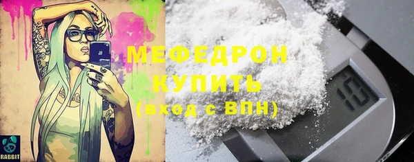дживик Корсаков