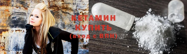 скорость mdpv Костерёво