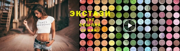 МДПВ Коряжма