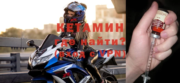 МДПВ Коряжма