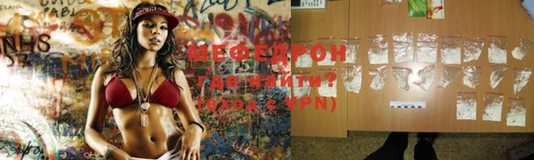 скорость mdpv Костерёво