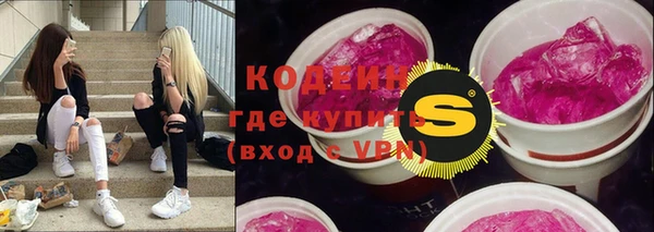 МДПВ Коряжма
