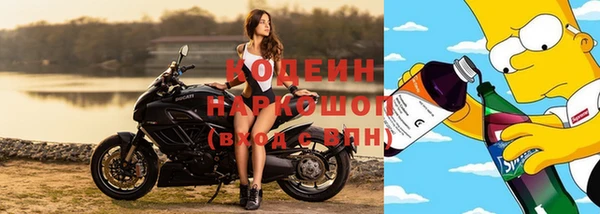 МДПВ Коряжма