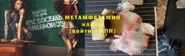 МДПВ Коряжма