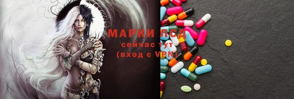 МДПВ Коряжма